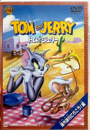 Tom and Jerry Japanese DVD Set x10 – Classic Cartoon, Region 2, Ships from Japan - Picture 9 of 24