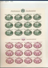 1977 LIECHTENSTEIN CASTLES 4 MINI SHEETS STAMPS MNH F/2210