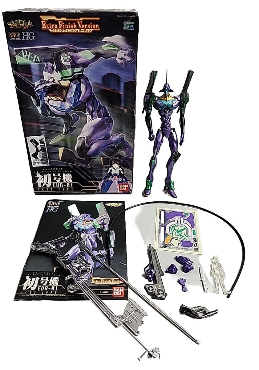 Order Rebuild Of Evangelion Stream Watch Order Amazon Prime Watch