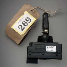 BENTLEY CONTINENTAL GT /SPUR -  IGNITION STARTER SWITCH  3DO905865E