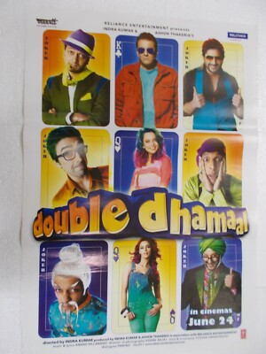 DOUBLE DHAMAAL 2011 SANJAY DUTT KANGANA RENAUT MALLIKA Rare Poster