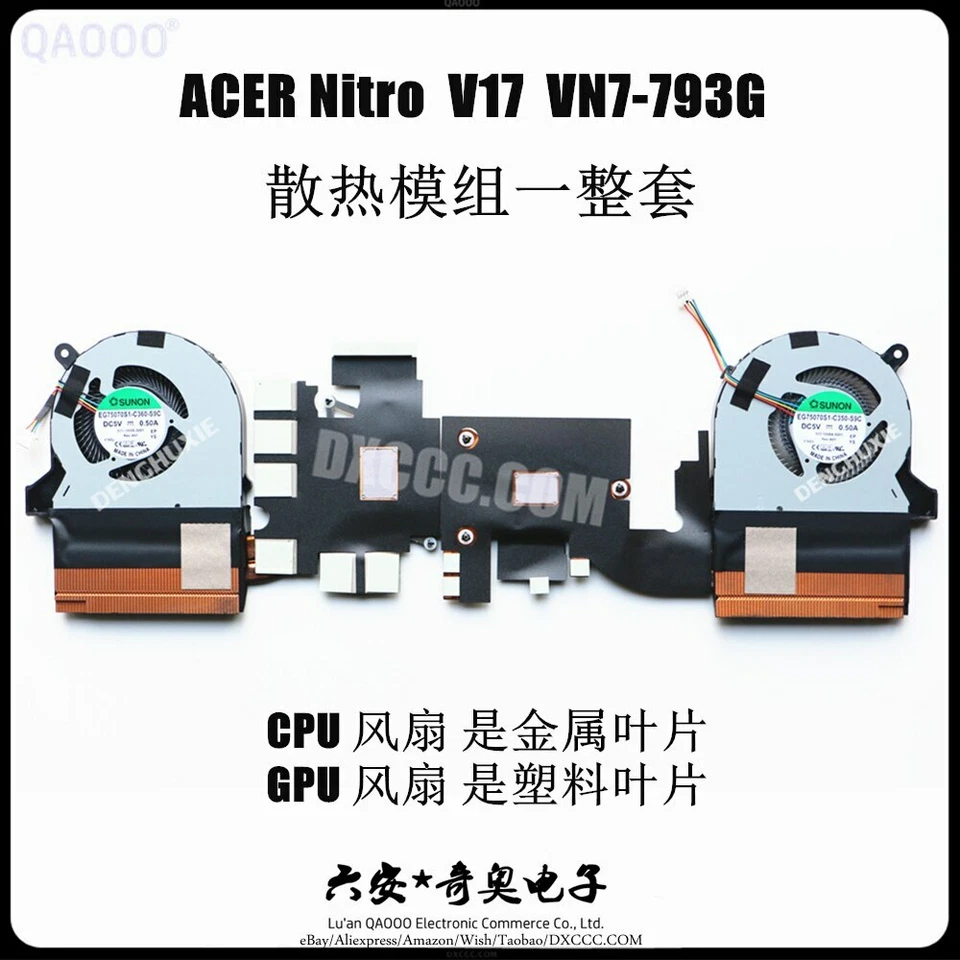 ACER Nitro V17 VN7-793G / V15 VN7-593G CPU COOLING FAN EG75070S1-C350-S9C - Image 4 of 4