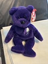 Ty Beanie Babies Princess Bear 1997 Stuffed Plush