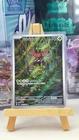 Carte Pokémon - Tokotoro 065/064 - Fable Nébuleuse EV6.5