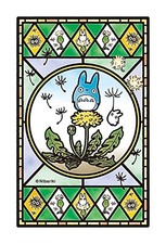 Ensky My Neighbor Totoro Blooming Dandelion Art Crystal Jigsaw Puzzle 126 Piece