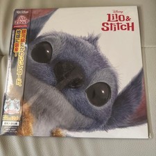 Analog single record limited edition Stitch soundtrack