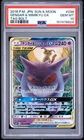 2018 POKEMON JAPANESE SUN & MOON TAG BOLT #038 GENGAR & MIMIKYU GX PSA 10