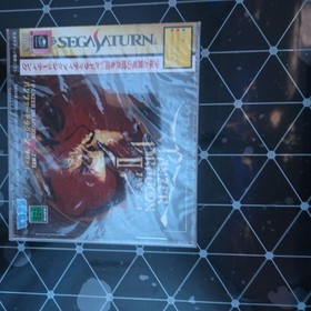 Panzer Dragoon II Zwei Sega Saturn SS Japanese Brand New Sealed Import US Seller