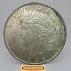1923 Peace Silver Dollar - #C59080NQ
