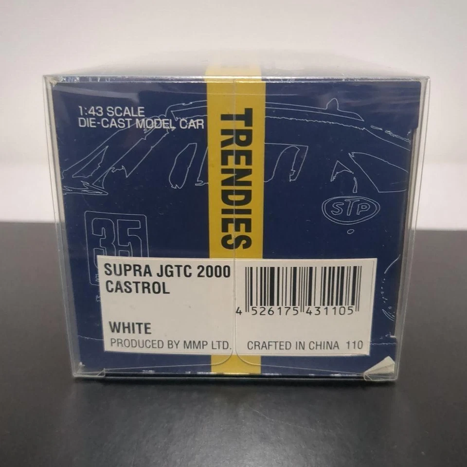 Modellino auto da corsa EBBRO 1/43 Castrol TOM'S Supra JGTC 2000 miniatura - Immagine 4 di 4