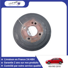 Tambour de frein Kia RIO