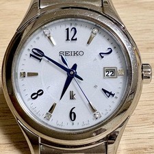 SEIKO LUKIA 1B22-0AX0 Diamond Solar Radio Limited Edition Women's Watch