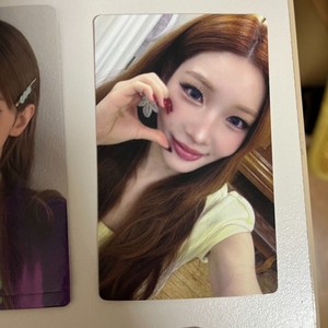 Chungha Photocard for sale | eBay