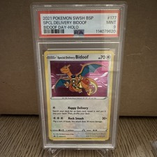 2021 Pokemon Sword & Shield Special Delivery Bidoof SWSH177 EN Holo Promo PSA 9 on eBay
