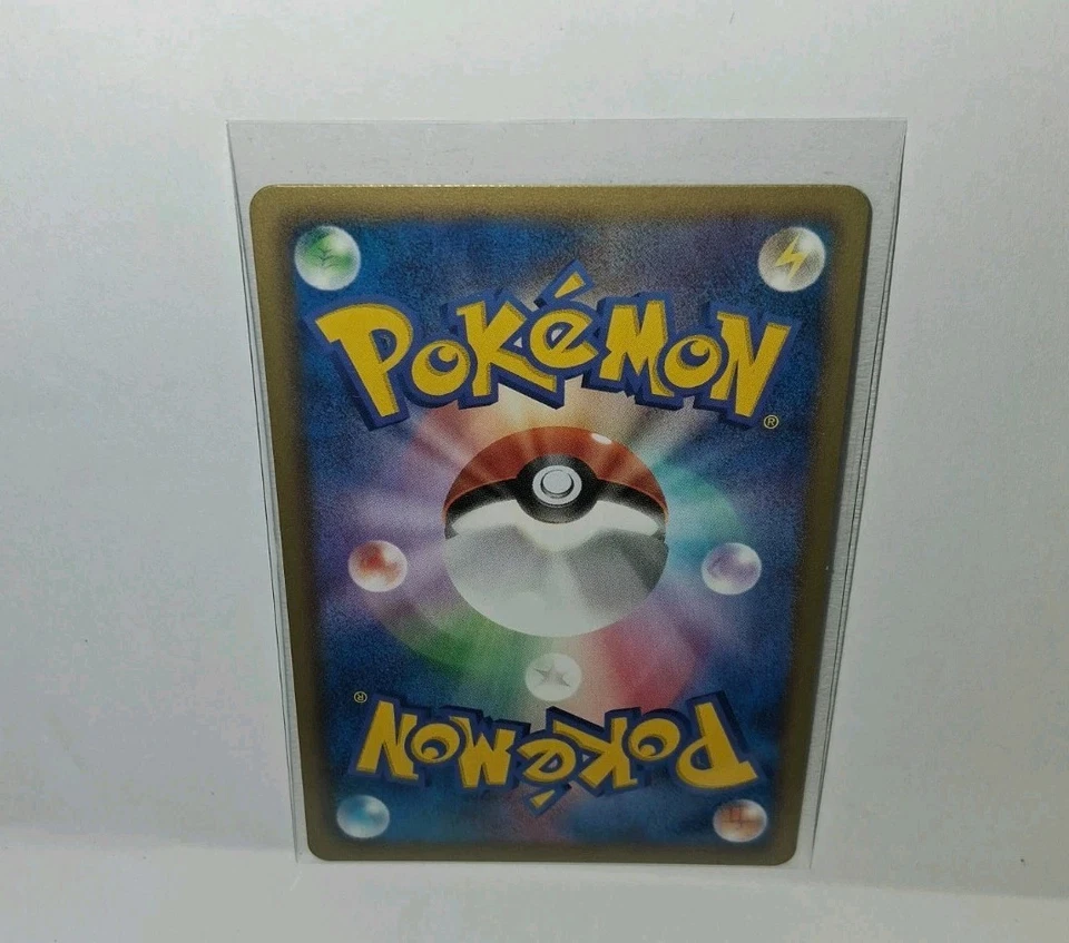 2011 Pokemon BW2 1st Ed. Amoonguss 005/066 Red Collection Japanese Non-Holo - Image 3 of 3