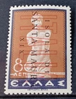 Local Italy Greece 1944 occupation overprint Santa Maura MNH