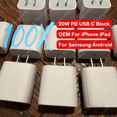 100X Fast Wall Charger 20W PD Adapter For iPhone 17 16 15 14 13 12 11 XS 8 6 Lot