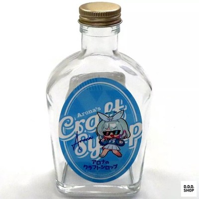 Arona Craft Sirup Flasche Blau Archiv 3rd Anniversary Einzelstück Display