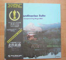 Bingo Miki: Scandinavian Suite THREE BLIND MI...
