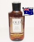BATH & BODY WORKS * OUD SEUDE * Scented BODY SHOWER GEL 295ML WASH