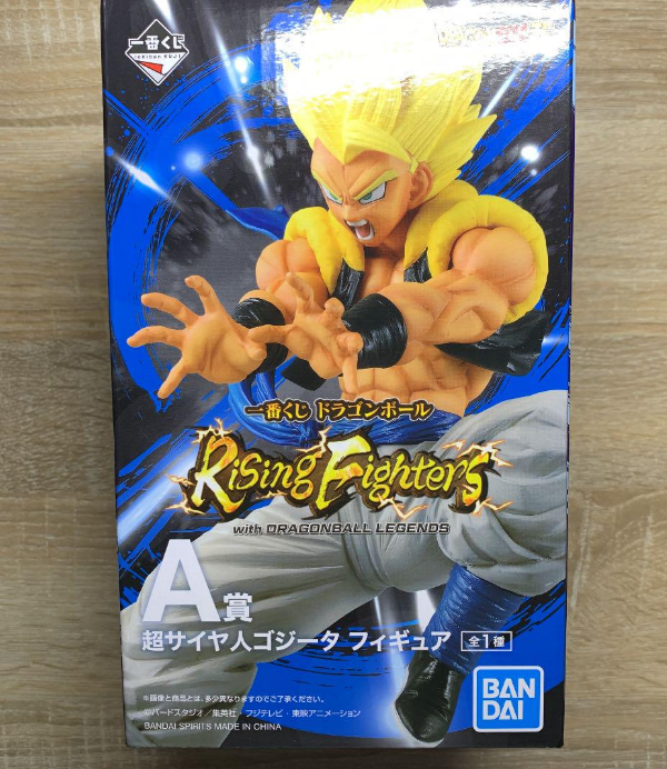 Figurine Dragon Ball Z Gogeta - Rising Fighters Vol. A - Ichiban Kuji - Neuve