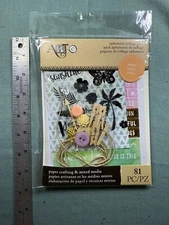 81 pcs Scrapbook Collage Kit. Ephemera Travel Collage Kit. New #1