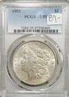 1903 Morgan Silver Dollar PCGS AU 55 About Uncirculated #0460