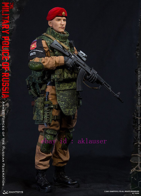 ダムトイズ 1/6 RUSSIAN MILITARY POLICE 78086 DAMTOYS 78086 RUSSIAN MILITARY POLICE 1/6 Action Figure