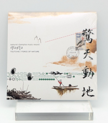 Samurai Champloo CD Set of 4 departure impression playlist masta