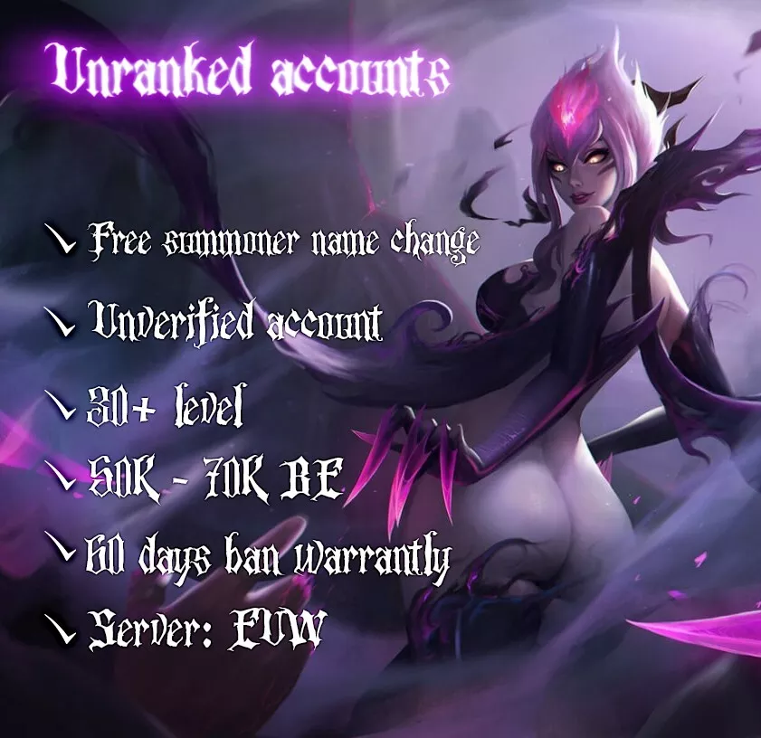 EUW 50K - 70K BE League of Legends LOL Smurf 30+ Unranked Free