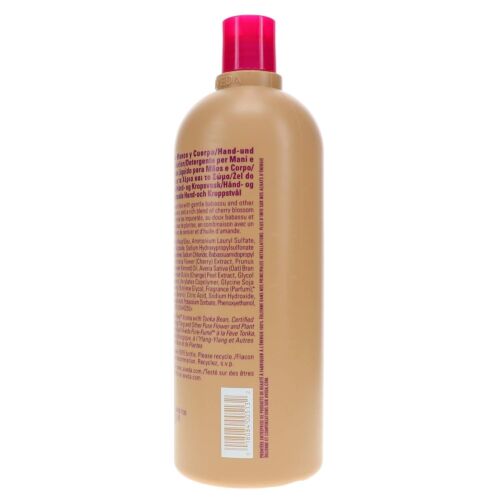 Cherry Almond Luxury Hand and Body Wash 33.8 oz - Gentle for All Skin Types - Picture 8 of 10