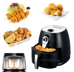 Friggitrice ad aria offerte Friggitrice ad aria offerte