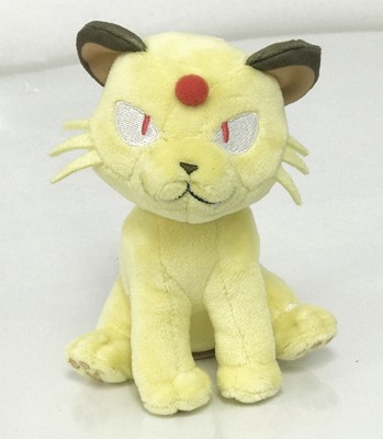 pokemon persian plush
