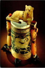 COSMETIC JAR Egyptian Dynasty Tutankhamun EGYPTIAN MUSEUM Cairo 4x6 Postcard