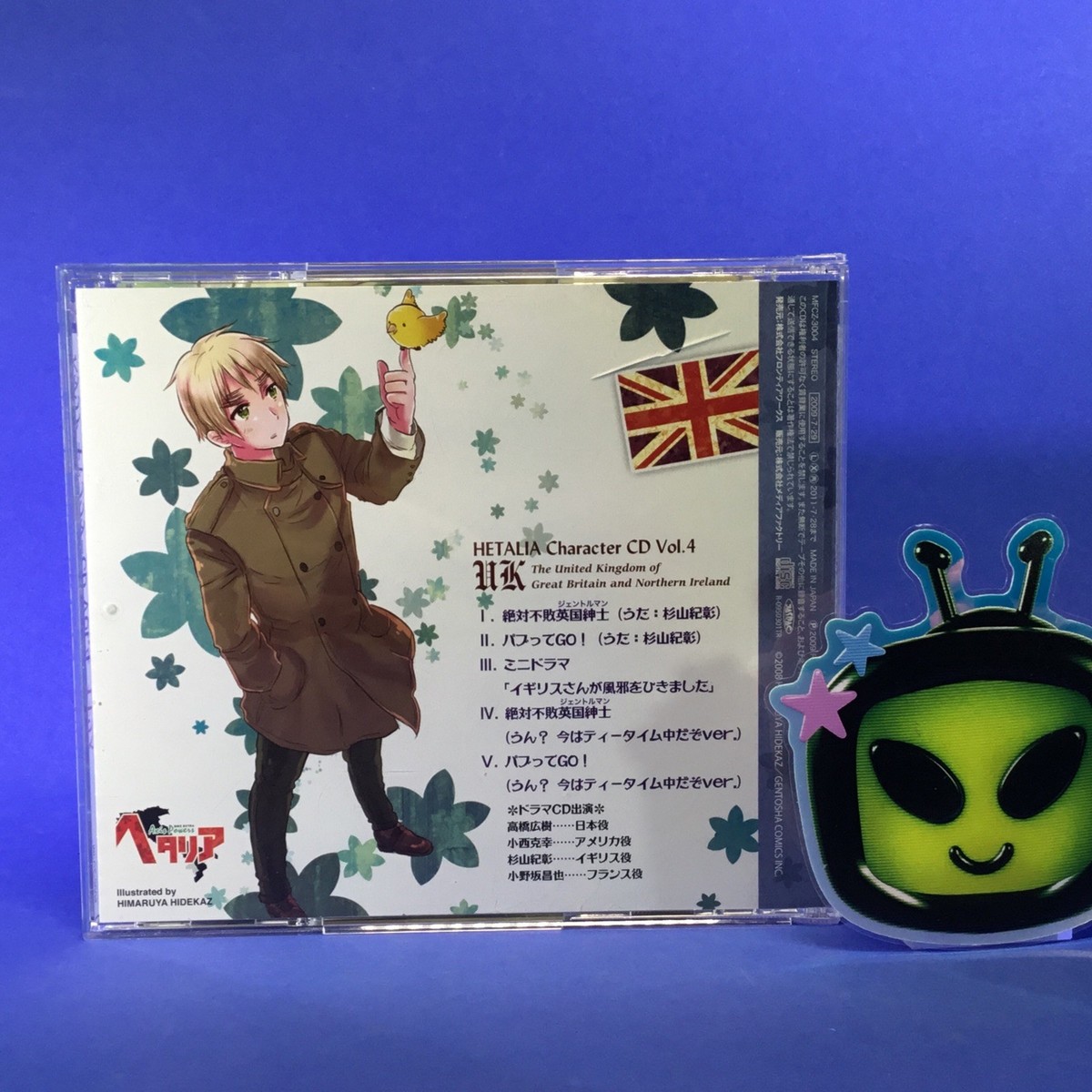 Axis Powers Hetalia Character CD Volume 4: UK | eBay