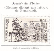 🦬STAMP / TIMBRE France Oblitéré N°2258 - Journée du Timbre 1983🦬