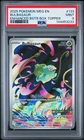 2025 POKEMON MEG EN-MEGA EVOLUTION ENHANCED BOOSTER BOX TOPPER BULBASAUR PSA 9