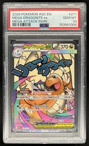 2026 Pokemon Ascended Heroes Mega Dragonite ex Attack Rare #271/217 PSA 10