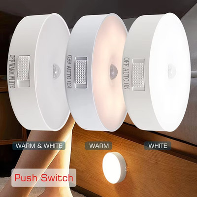 6x LED Motion Sensor Lights PIR Wireless Night Light Battery Cabinet ...