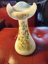 Vaso vintage 8" dipinto a mano