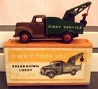 DINKY "RARE" VINTAGE MODEL (COMMER BREAKDOWN LORRY - BOXED) CAT No 25x/1949/VGC