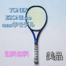 YONEX EZONE 100 2020 Model Hard Racket Tennis Excellent