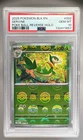 1657 Servine 2025 Pokemon Black Bolt #002 Poke Ball Reverse Holo Common PSA 10