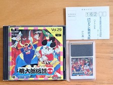 MOMOTARO DENSETSU TURBO PC ENGINE HUCARD BOXED NTSC-J JAPAN IMPORT HUDSON SOFT