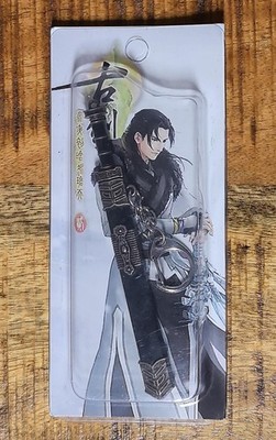Epee Guijan Qitan Schwert Sword Anhänger Key Cosplay Anime Manga #6