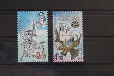 Croatian Post Office (Mostar) 24-25 MNH #VE049