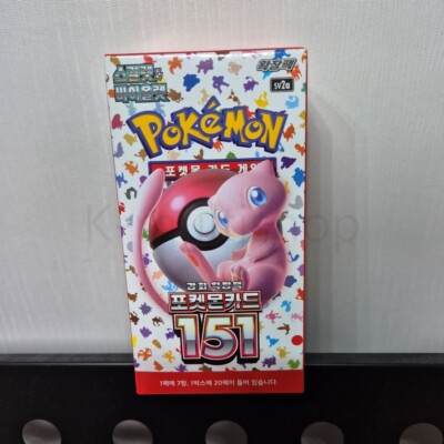 Scarlet & Violet Pokemon 151 Booster Box sv2a / Korean Ver