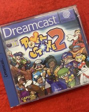 Power Stone 2 Sur SEGA Dreamcast – Complet PAL – Jeu D’action Culte