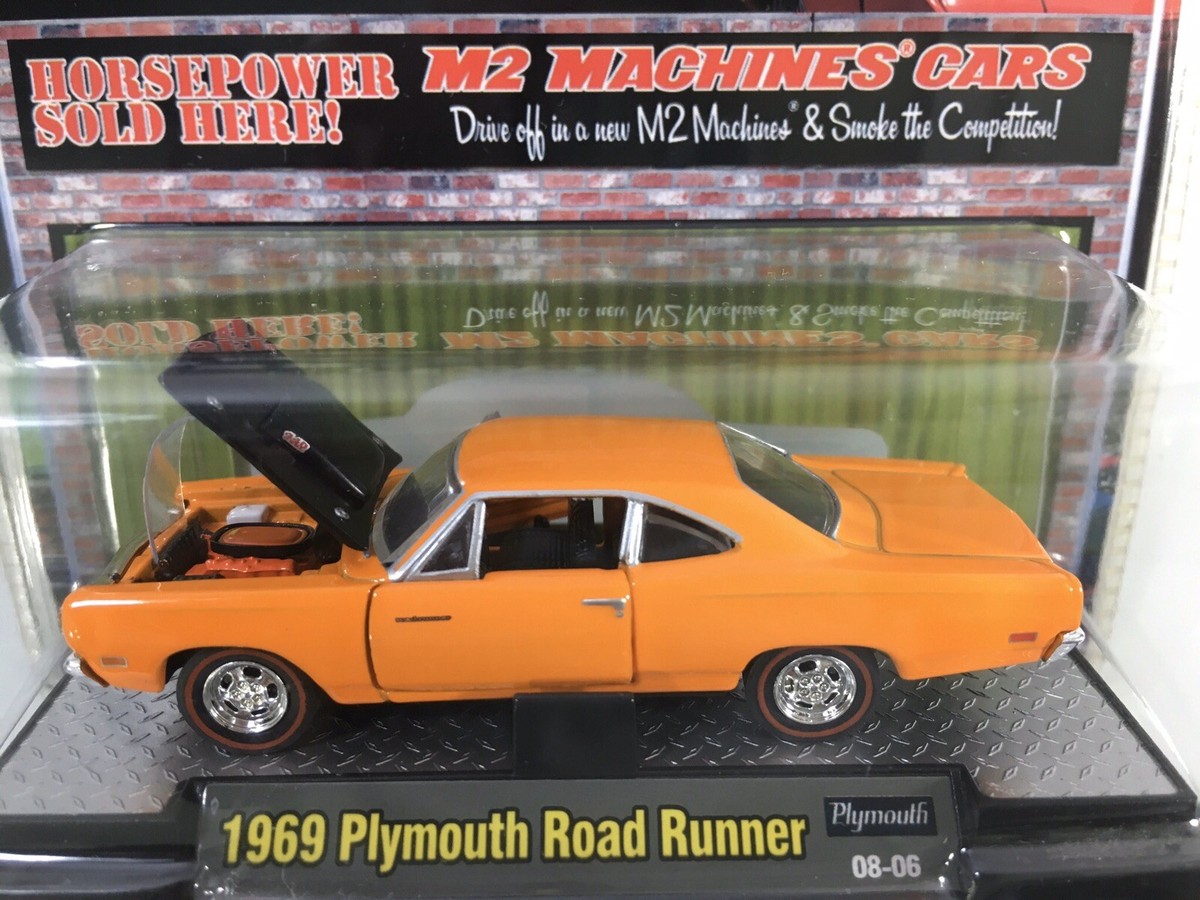 ミニカー M2MACHINES M2 Machines 1:64 Auto-Drivers Release 71 Diecast Model Car 11228