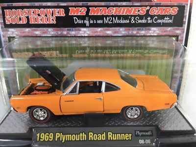 M2 MACHINES 1969 PLYMOUTH ROAD RUNNER | eBay